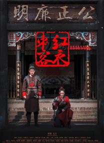 国产精品成人**免费视频